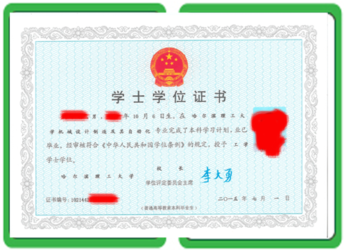 5个场景告诉你：东莞证件制作公司的靠谱选择标准